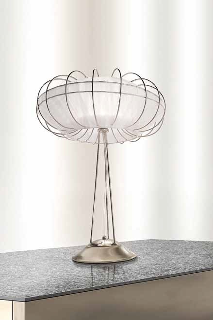 Лампа настольная Moon art.1608/LT от магазина Piramida Interiors