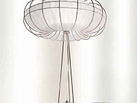 Лампа настольная Moon art.1608/LT