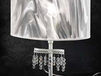 Лампа настольная Onda art.2113/LT