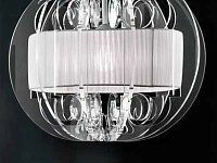 Люстра Sphera art.2112/S